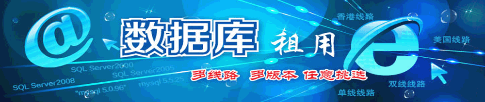 �Ʒ�����